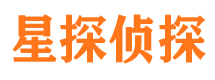 湟中找人公司